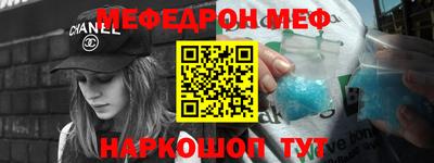 экстази Пушкино