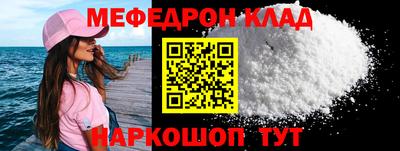 амфетамин Пугачёв