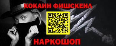 ALPHA PVP Пыть-Ях