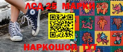 амфетамин Пугачёв