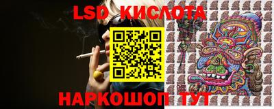 экстази Пушкино