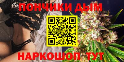 экстази Пушкино