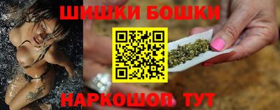 экстази Пушкино