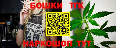 экстази Пушкино