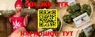 экстази Пушкино