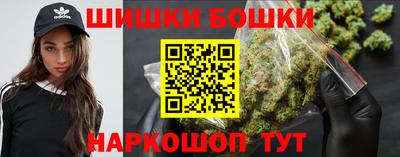 экстази Пушкино
