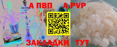 экстази Пушкино