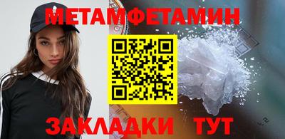экстази Пушкино