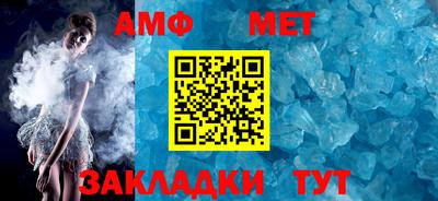 экстази Пушкино