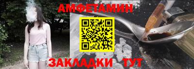 наркотики Кузнецк