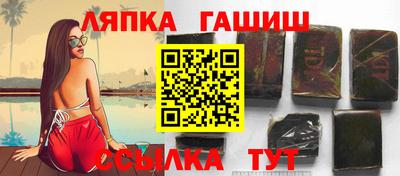 экстази Пушкино