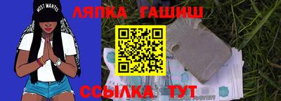 амфетамин Пугачёв