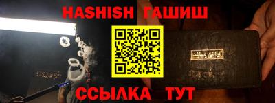 экстази Пушкино
