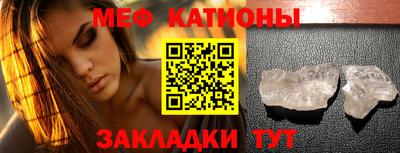 экстази Пушкино