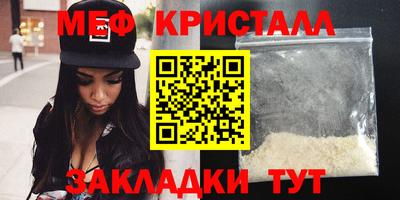 экстази Пушкино